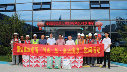 ���ż�����֯��չ����ϵһ�� ����������ο�ʻ